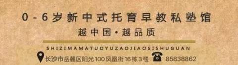 【狮子妈妈·作品】和孩子一起听故事《我爸爸》