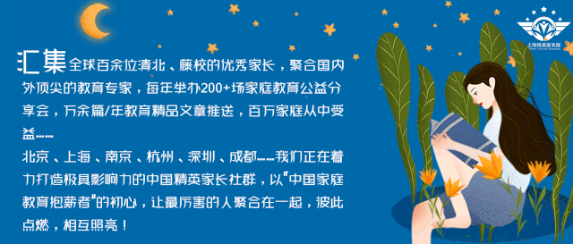 一位爸爸让俩儿子自主决定每晚睡觉时间,结果令人大吃一惊