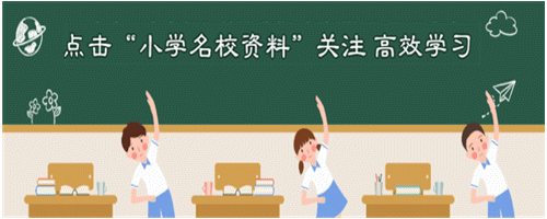女儿作文全篇歌颂妈妈,爸爸气到变形!网友:这小棉袄漏风啊