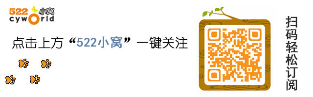 爸爸的板车‖文/戚瑞新