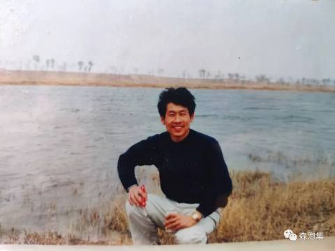 爸爸,享受自己的人生