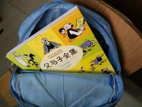 几乎只有这个时候,他才能看到爸爸
