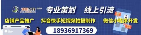 【爱心扩散】恳请沭阳的乡亲们救救我的爸爸!我不想失去他…