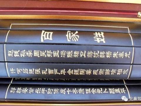 “马”姓爸爸给孩子取得名字绝了,自己暗暗得意,老师:从不点他名