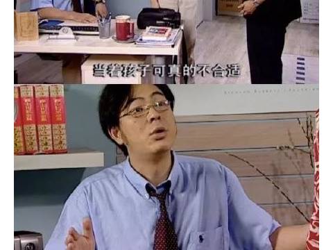 MBTI职业性格测试最新版,好爸爸都有这些特点