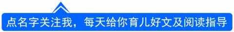 爸爸,是妈妈的耐心守护者