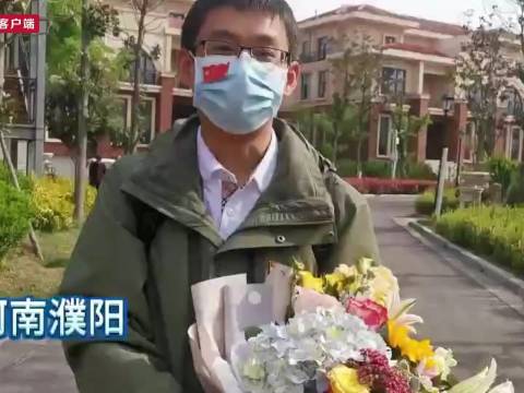 迟到72天的抱抱!小佑华,你的爸爸回来啦!