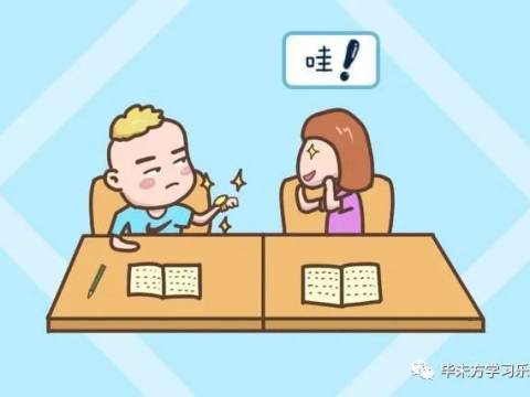 孩子犯错时,讲道理、发脾气是最没有用的,真正有用是家长四句话