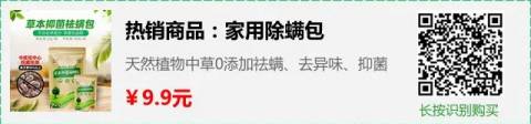 爸爸这操作大开眼界