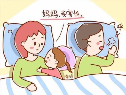 宝妈的忧伤和爸爸的尴尬
