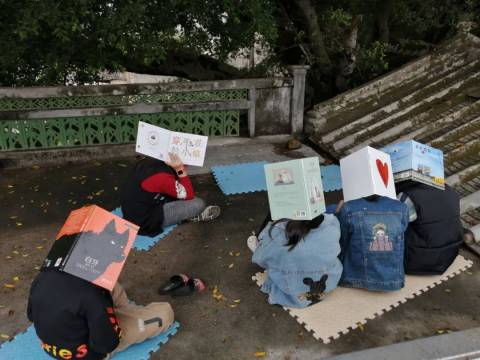 有声绘本故事 | 第十四集 《和爸爸一起读书》