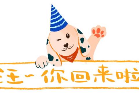 “我生的孩子,被狗子抢走了……”