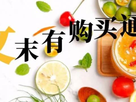 【郑州两店通用·免预约】火爆成都的爸爸炒料牛排老火锅来郑!仅138元抢门市价366元4-5人餐,七荤七素一面一汤一甜品