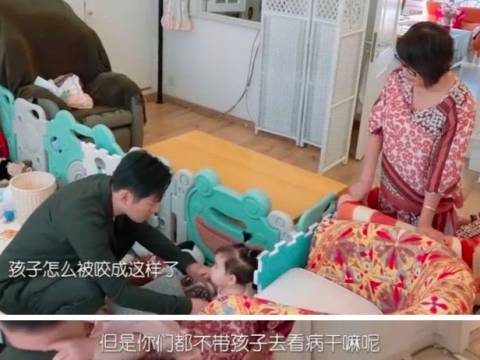 妈妈好情绪,爸爸好担当,孩子好温暖!