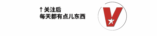 “为孩子冠姓权而离婚”的热帖引发骂战,人们究竟在吵什么?