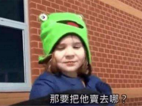 5岁女儿和爸爸商议把弟弟“卖掉”,听完理由,爸爸感到哭笑不得