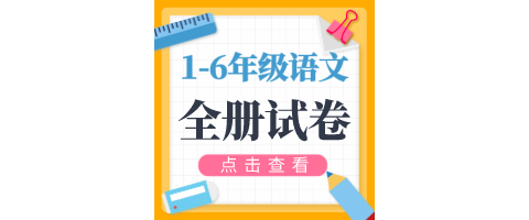 孩子写作业反映出的严重问题,家长一定注意!(附对策)