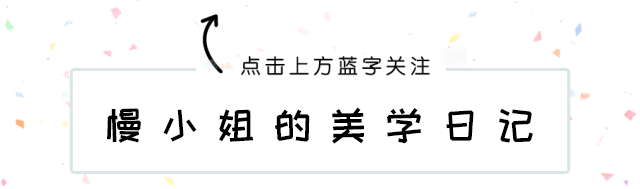 “爸爸衫”火了!比T恤时髦,比衬衫凉爽!刘雯、刘诗诗都在穿!