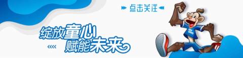 孩子为什么粘爸爸,不要妈妈