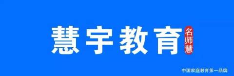 家庭教育最大的尴尬:家长假装教育,孩子假装应付