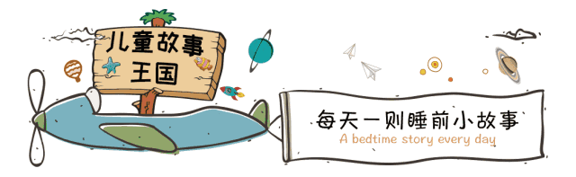 慧童时光传递--《爸爸的手提箱》