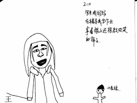 孩子,今天你画画了吗?——论孩子为什么在家不画画的原因