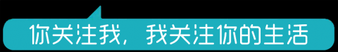13岁女孩对警察哭诉“爸爸想害我”!真相令人愤怒