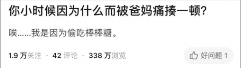 孩子头晕送医死亡!尸检结果为所有家长敲响警钟!