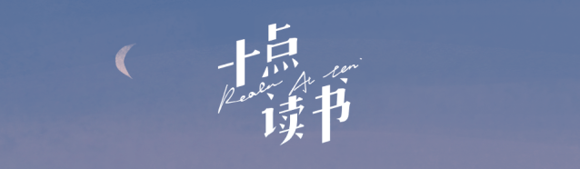 孩子爱顶嘴发脾气?爸妈这样做,胜过一万句责骂