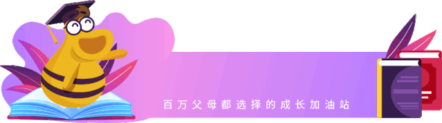爸爸育儿指南 | 怂翻天的余欢水,没想到你是个这么“赞”的爸爸!