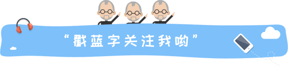 “拼爹”时代,琴童爸爸该扮演什么角色?
