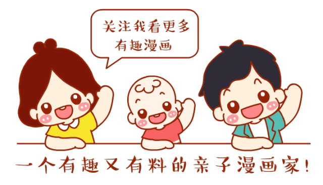 孩子玩的水晶泥、轻黏土等玩具含有剧毒成分,赶紧禁止!