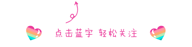 给爸爸发信息说“我怀孕了”,回复扎心了!网友:这才是亲爸爸