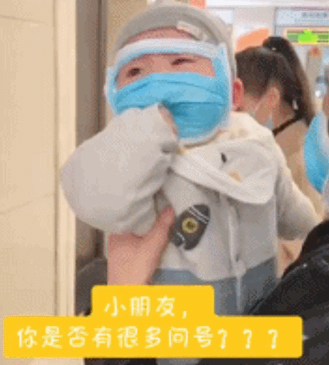 “爸爸,你车上为什么会有bra?”