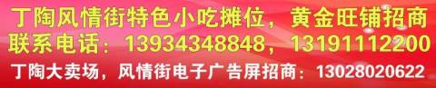 孩子这4个地方,再脏也不能洗得太干净!妈妈请牢记