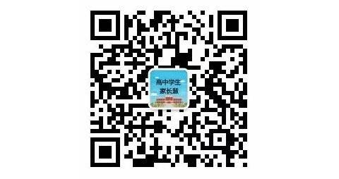 16岁女生亲口告诉你:出轨的爸爸,对女儿伤害有多大