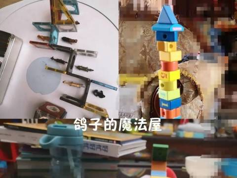 如何让爸爸身心愉悦的投入到陪娃中?各种“神器”用上!