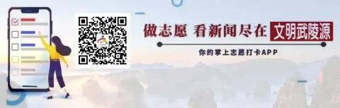 潇湘家书|致亲爱的爸爸妈妈