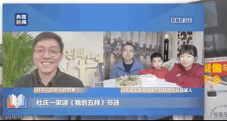 爸爸带回湖北特产黄冈密卷,续集来了