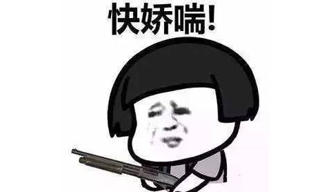 搞笑段子:爸爸每天晚上都可以尿你嘴里,为什么我就不可以呢?
