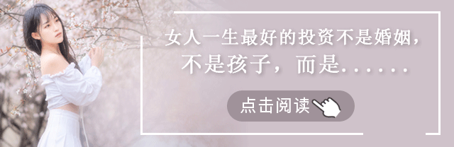 爸爸要陪孩子做的50件事,你家爸爸做了几件?