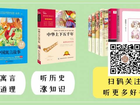 年度幽默微小说:《我爸爸是卖豆腐皮的》