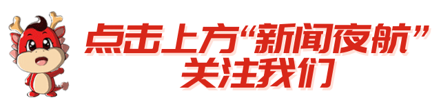 爸爸坐飞机走了,妈妈开车跑了!2岁男童机场大哭,原因让人愤怒!