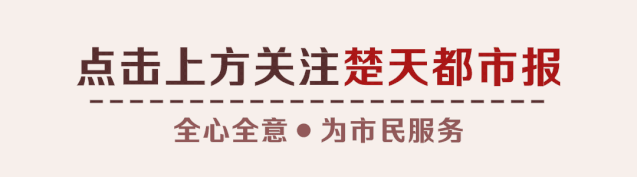 爸爸带9岁女儿到派出所自首,到底犯了什么事?