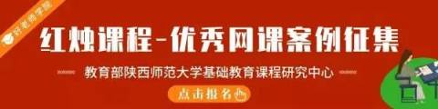 9岁女孩到派出所“自首”:爸爸让我来进监狱……如何培养孩子的金钱观?|