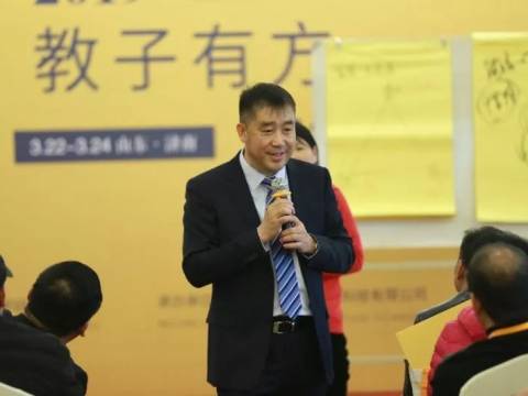 父母需要控制的不是孩子,而是自己那颗放不下的心