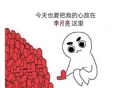 邓超辅导作业“翻车”:这届爸爸真是太难带了!笑喷哈哈哈哈哈哈哈