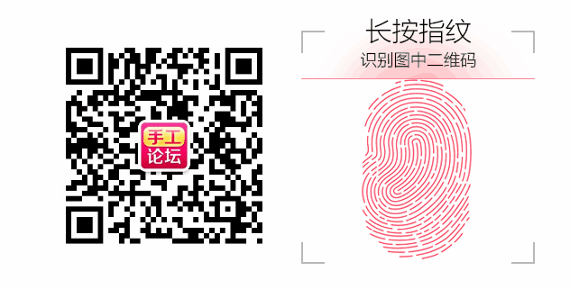 8档位!90后爸爸给儿子DIY电动车  网友:我酸了