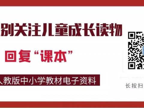 邓超辅导作业“翻车”:这届爸爸坑娃是主业,当爹是副业