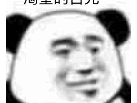 “当代爸爸的卑微日常!” 终究还是一个人扛下所有...